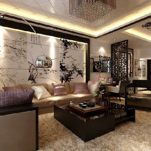Nhập tên sản phẩm